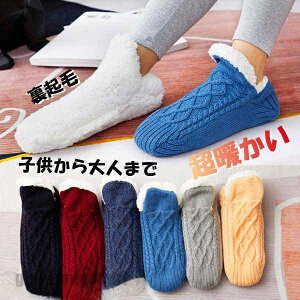 \bNX \bNX Ɍ ~ N ~ fB[X Y LbY ₦ h RR g [  j q  ۉ t[O z[ H [V[Y  