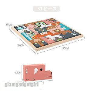 3D egX ςݖ mߋ pYZbg 31s[X gݗ  J 炨 a 蕨 n l ܊ V q XgX j j̎q ̎q 