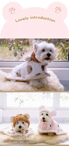 �y�b�g�}���g �ѕz ���p�ȒP �y�b�g�� �L �� ���� ���Ȃ� �N�}�}���g �h���΍� �t�[�h�t�� �������� �h�b�O�E�F�A �p�W���} ���p �L�p ���� �˂� �y�b�g ������� �y�b�g�G�� ���S�f�ނō�