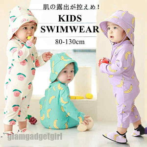 xr[ 2_Zbg  Xqt 킢 ̎q j̎q LbY  UVK[h qp XN[ 킢 wZp ct ۈ牀 bVK[h C C v[ V AE