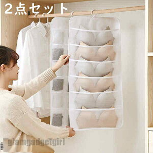 [ ݂艺[ |Pbg6 12 18 ɂ 2_Zbg eʎ[ ܂肽݃EH[|Pbg Ǌ| [{bNX [obO ߗ  C pc uW[ lN^C nK[ N