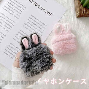 AirPods1/2��p AirPodsPro/3��p �C���z���P�[�X�̃J�o�[ �������� �H�~ �ی�J�o�[ �ϋv�� �ϏՌ� ������� �G�A�[�|�b�Y�p �{�̕ی�p ������� ���킢�� �P�[�X�{�̂̃J�o�[�V���v�� �C���X�^