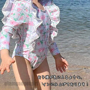  C v[ V wZp ct ۈ牀 C  ̎q  킢 LbY qp XN[ 킢 AEghA  j XCEFA v[g V