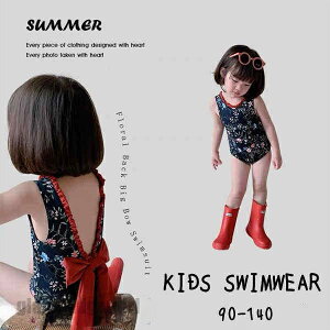 LbY  m[X[u { ԕ C v[ V xr[ wZp ct ۈ牀 C ̎q XCEFA  킢 LbY qp XN[ 킢 AEghA 