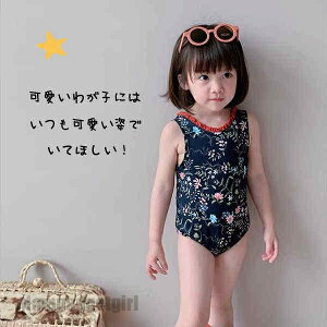 LbY  m[X[u { ԕ C v[ V xr[ wZp ct ۈ牀 C ̎q XCEFA  킢 LbY qp XN[ 킢 AEghA 