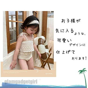 XCEFA LbY C v[ V xr[  wZp ct ۈ牀 C m[X[u ̎q  킢 LbY qp XN[ 킢 AEghA  j v