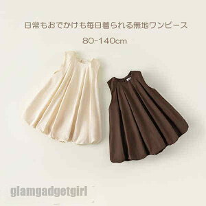 q s[X m[X[u  \ a Vn H ̎q n LbY  ĕ qǂ JWA[ xr[ hX  PlhX LbY qǂ 