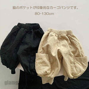 J[Spc q Opc Y{ Y{ j̎q ̎q qbvzbv pc   bX _Xߑ {gX JWA Vv n Y{ hiphop _X