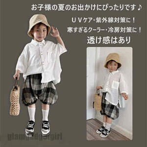  J[fBK  t  H [΍ ΍ j̎q ̎q xr[ jp gbvX LbY xr[ Ԃ T}[J[fBK q   80 90 100 110 120 130cm V