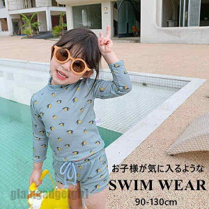 LbY Zp[g  ̎q  AEghA  j XCEFA C v[ V wZp ct ۈ牀 C   킢 qp XN[ 킢 o 