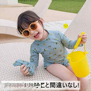 LbY Zp[g  ̎q  AEghA  j XCEFA C v[ V wZp ct ۈ牀 C   킢 qp XN[ 킢 o 