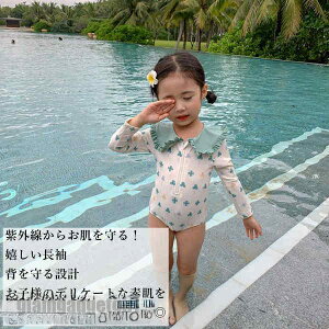  C v[ V wZp ct ۈ牀 C  ̎q  킢 LbY qp XN[ 킢 AEghA  j XCEFA v[g V