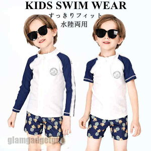  LbY    C v[ V C wZp ㉺Zbg j̎q ct ۈ牀 LbY UVK[h bVK[h qp XN[  AEghA  j XC