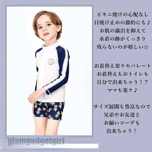  LbY    C v[ V C wZp ㉺Zbg j̎q ct ۈ牀 LbY UVK[h bVK[h qp XN[  AEghA  j XC