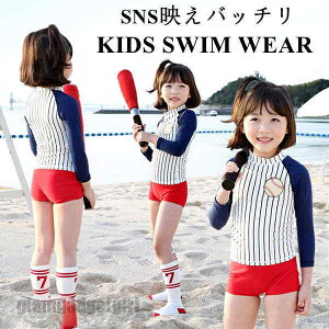 LbY ̎q Zp[g  C v[ V wZp ct ۈ牀 C   킢 qp XN[ 킢 AEghA  j XCEFA v[g V