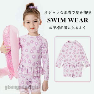  Zp[g  C v[ V wZp ct ۈ牀 C  ̎q 킢 LbY qp XN[ 킢 AEghA  j XCEFA v[g V