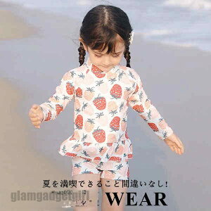   ̎q Zp[g  C v[ V wZp ct ۈ牀 C 킢 LbY qp XN[ 킢 AEghA  j XCEFA v[g V