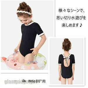  ̎q  C v[ V wZp ct ۈ牀 C  킢 LbY qp XN[ 킢 AEghA  j XCEFA v[g V