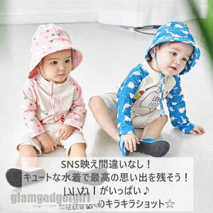 xr[ Xqt  2_Zbg ̎q j̎q LbY  UVK[h ct ۈ牀 bVK[h C C v[ V wZp qp XN[   j XC