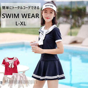   wZp ct ۈ牀 C C v[ V  ㉺Zbg WjA ̎q n 킢 LbY qp XN[ 킢 AEghA  j XCEFA 