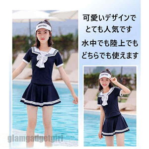   wZp ct ۈ牀 C C v[ V  ㉺Zbg WjA ̎q n 킢 LbY qp XN[ 킢 AEghA  j XCEFA 