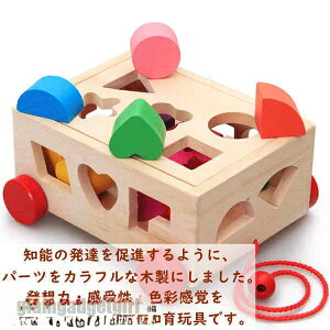 mߋ ؐ wK wm ^͂ q m ݂ ςݖ o F Q[ ] cwKߋ  av[g j̎q ̎q xr[ ǂ oYj j q 3