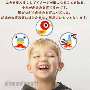 mߋ ؐ q pY o F Q[ ] cwKߋ  av[g j̎q ̎q xr[ ǂ oYj ߋ j j q 3Έȏ   ׋ 