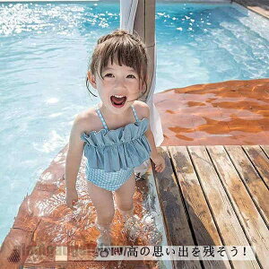  ̎q  C v[ V wZp ct ۈ牀 C m[X[u 킢 LbY qp XN[ 킢 AEghA  j XCEFA Ăh~ 70-135cm 