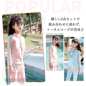   ㉺Zbg  wZp ct ۈ牀 C C v[ V WjA ̎q n 킢 LbY qp XN[ 킢 AEghA  j XCEFA 