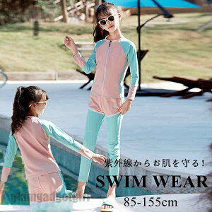   ̎q  ㉺Zbg wZp ct ۈ牀 C C v[ V WjA n 킢 LbY qp XN[ 킢 AEghA  j XCEFA 