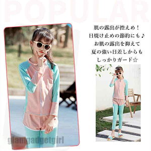   ̎q  ㉺Zbg wZp ct ۈ牀 C C v[ V WjA n 킢 LbY qp XN[ 킢 AEghA  j XCEFA 