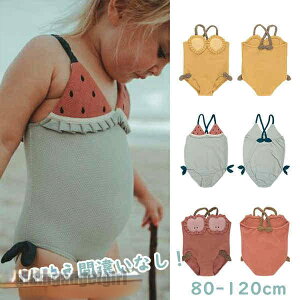  ̎q wZp ct ۈ牀 C C v[ V  m[X[u 킢 LbY qp XN[ 킢 AEghA  j XCEFA Ăh~ 80-120cm 