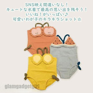  ̎q wZp ct ۈ牀 C C v[ V  m[X[u 킢 LbY qp XN[ 킢 AEghA  j XCEFA Ăh~ 80-120cm 