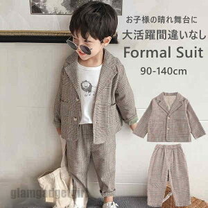 q tH[} ㉺Zbg w  j̎qX[c LbY Ǝ  ܎O ߋ {Q Zbg q LbY Y{ j̎q X[c qX[c tH[}X[c  q