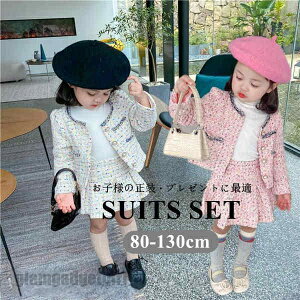 q X[cZbg WPbgXJ[g X[c tH[} w  Ǝ {Q LO ܎O ߋ \ o LOBe  tH[}X[c ㉺Zbg ̎q q