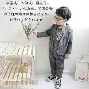 q X[c tH[} w Ǝ  ܎O ߋ {Q  Vc WPbg pc Zbg j̎q q LbY Y{ qX[c tH[}X[c j̎qX[c LO