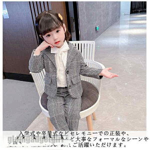 X[cZbg ̎q q tH[}X[c w  Ǝ WPbgpc q WjA LbY tH[}  X[c  { {Q LO ܎O ߋ 