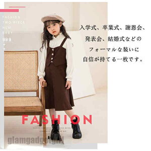 �q���� �����s�[�X ���� ���w�� ���Ǝ� ���\�� �L�b�Y �W���j�A ���̎q ���������s�[�X �q�ǂ��� �ӂ��� �t�� �H�� ���\�� ������ �J�W���A�� ��l���ۂ� ������� ���킢�� ���t�� �t �H 