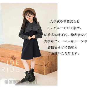 WPbgs[X 2_Zbg S-2XL 110cm-160cm fB[X q ̎q q LbY tH[} WjA w   X[c tH[}X[c Ǝ {Q LO ܎O 