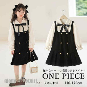 ̎q s[X LbY WjA tH[} w \   q qhX PlhX qǂ  { n o ̎q LbYs[X  