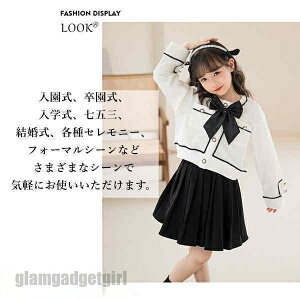 q ㉺Zbg VcXJ[g ̎q q WjA LbY tH[} w 110cm-170cm   X[c tH[}X[c  Ǝ { {Q LO ܎O 