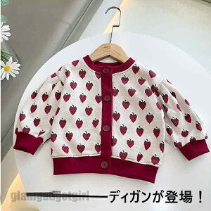 J[fBK q jbg C`S  Vv i`t H ~ i ʊw o LbY ̎q 낢 ʉ ʊw ł  fC[ gbvX Cxgp \ 