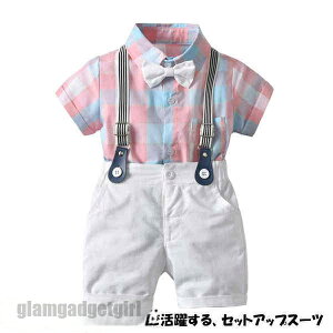  j̎qX[c tH[} q Zbg q LbY CVc lN^Ct Y{ TXy_[ j̎q X[c qX[c tH[}X[c  ㉺Zbg w Ǝ 