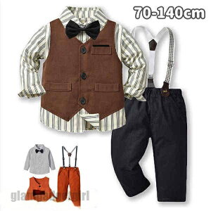 �q���� ���� �t�H�[�}�� �j�̎q�X�[�c �Z�b�g �q�� �L�b�Y ���C�V���c ���l�N�^�C�t�� �Y�{�� �T�X�y���_�[ �j�̎q �X�[�c �q���X�[�c �t�H�[�}���X�[�c ������ �㉺�Z�b�g ���w�� ���Ǝ� ��