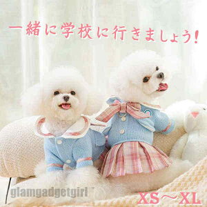 ybg  JK w Z[^[ L  o U  Be RXv nEB[ Halloween NX}X  pȒP p Lp  ˂ ybg RX`[ Cxg p[eB[ 