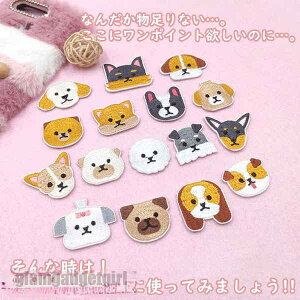 by AChJby 16Zbg  AbvPbyDIY   pb` l q C AbvP ct ۈ牀 ߗ   Xq Jo lXȑ召TCY fC