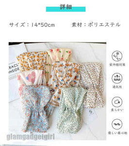 UVA[Jo[ A[Jo[ UVJbg O΍ ̎q   t  H [΍  fB[X Vv  50cm ėp Ă΍  rJo[ v[g V