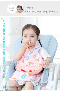 HGv xr[pGv ڈg70cm-106cm |Pbgt m[X[u Ԃ hHpGv V qp c xr[Gv j̎q ̎q xr[pi oYj H 