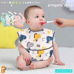 HGv xr[pGv ڈ4~24 2_Zbg 2 |Pbgt m[X[u Ԃ hHpGv V qp c xr[Gv j̎q ̎q xr[pi 