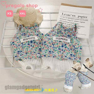  L ybg hbOEFA t  H tp ėp Hp 30cm 36cm 40cm 45cm 50cm 55cm 60cm ̕  L  ̑݊Abv ̉炵iĂ V